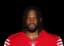 Dre Greenlaw