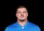 Tate Ratledge