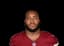 Byron Cowart
